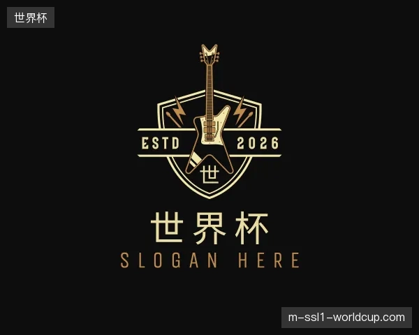 纵览世界杯官方