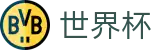 2026世界杯玩球官方入口 - 官方平台